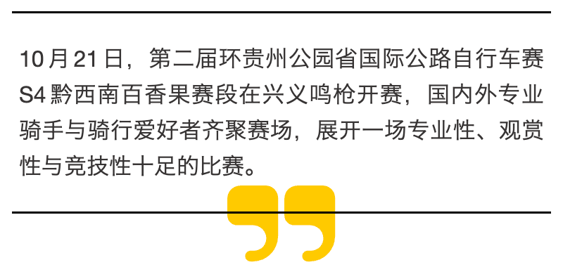 微信图片_20261021181017_140_3.png