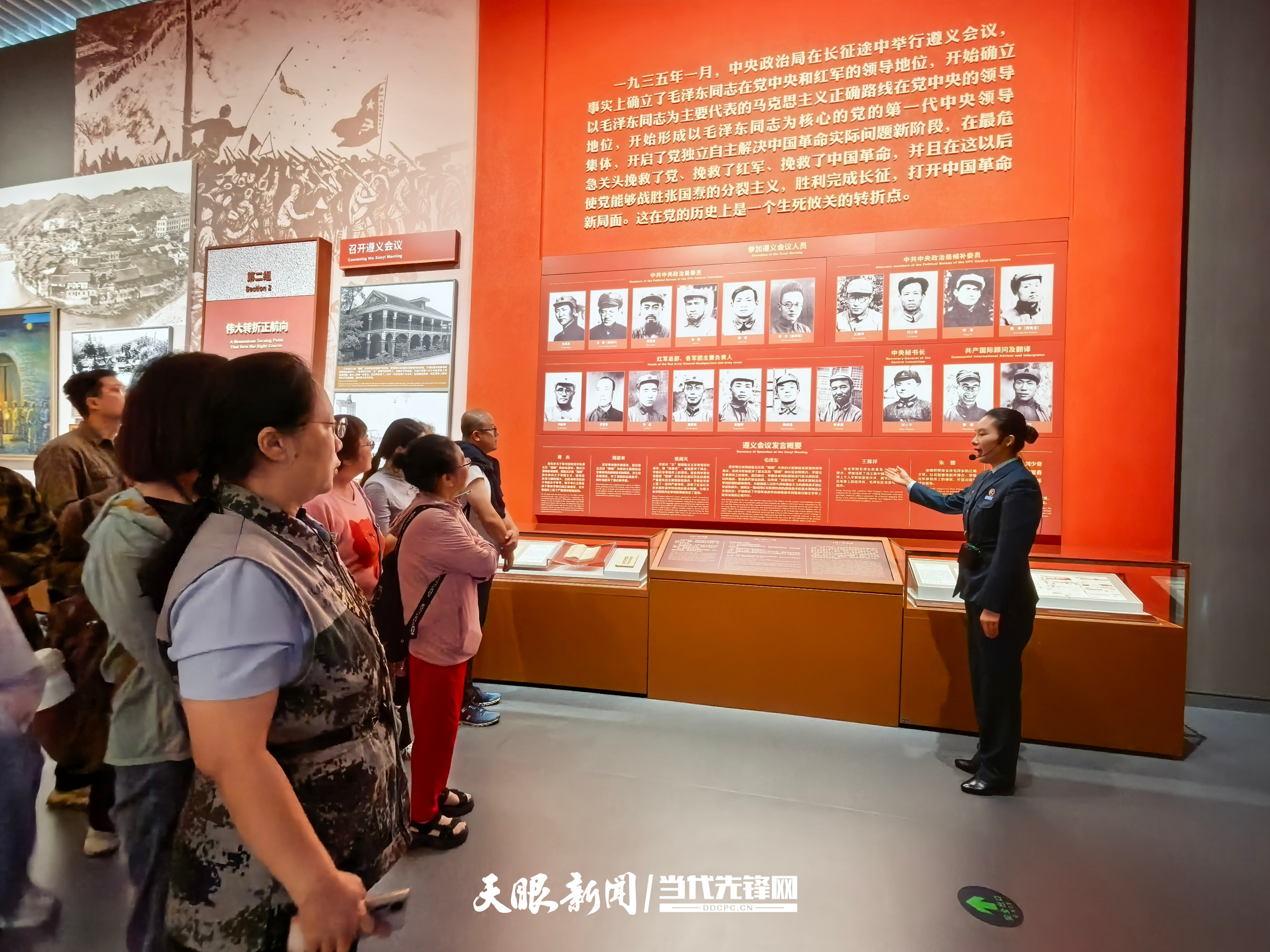 微信图片_20261021073313_34_172.jpg