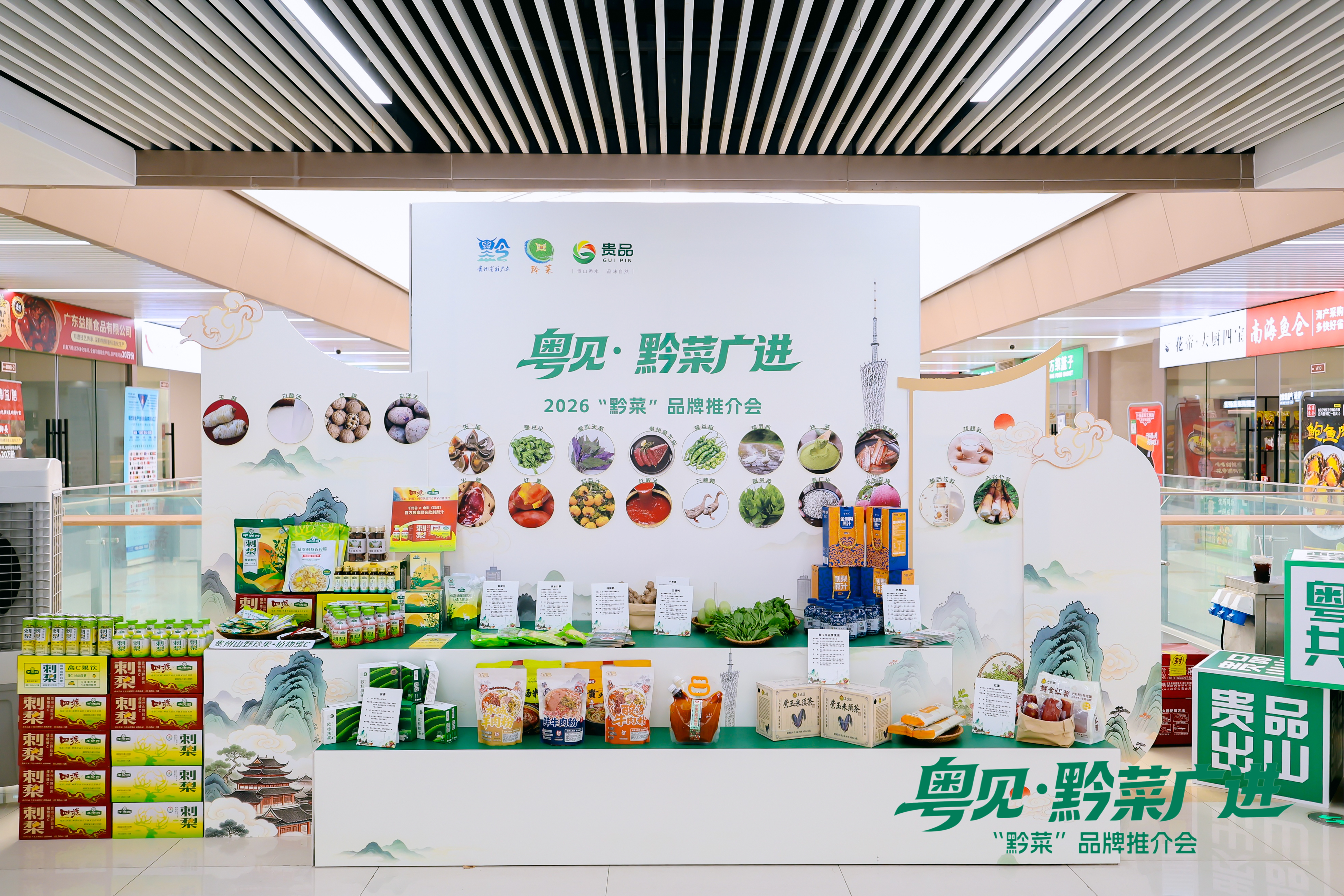 dD0xNzkyNjMxNTc1X3I9MmJhZDMyYjVfdz0xMDgwX3E9MTAwX2U9anBn.webp 微信图片_20261022091114_46_3.jpg