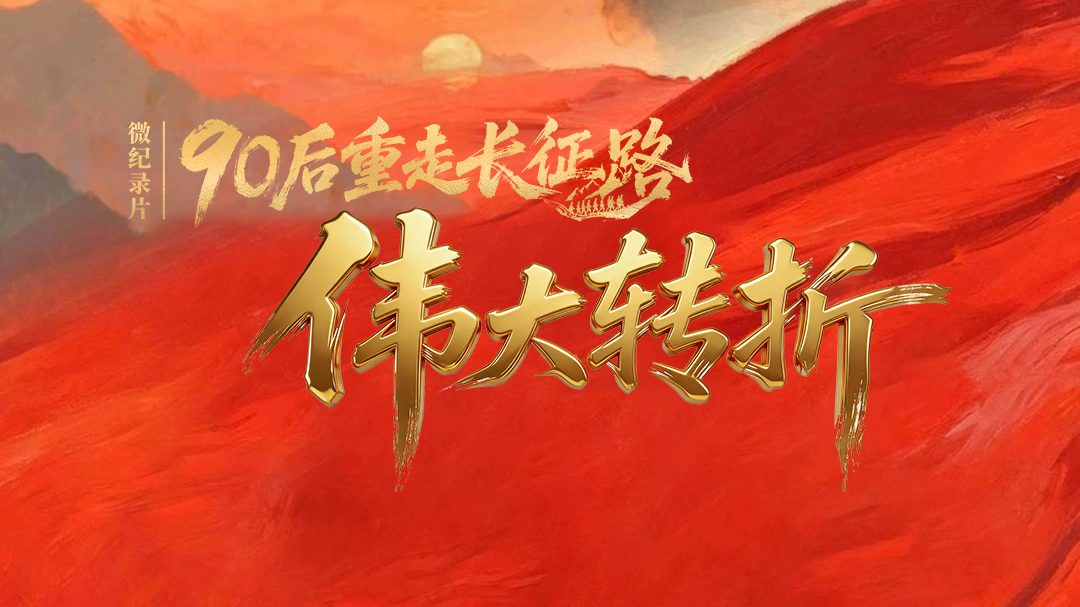 总结封面.png