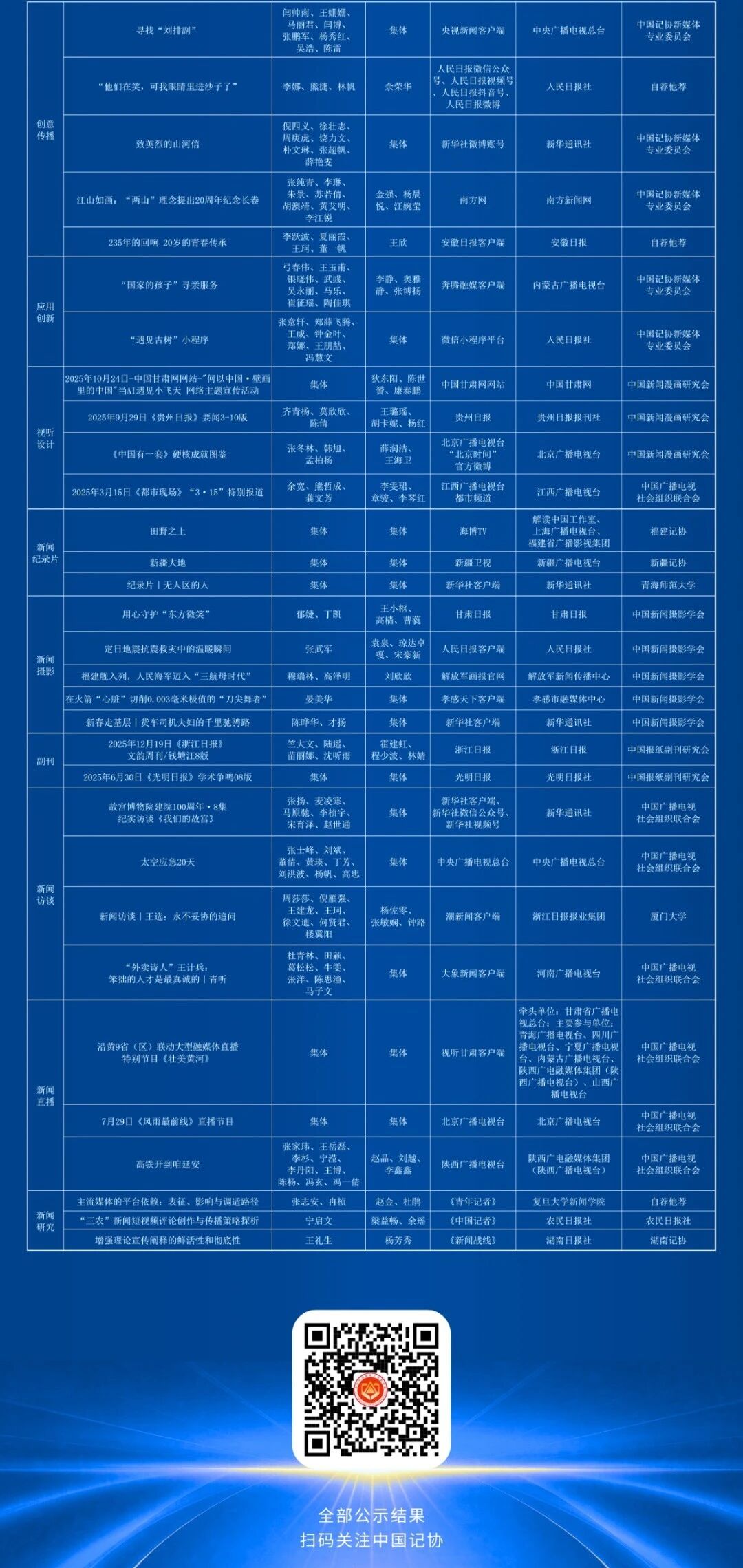 新.jpg