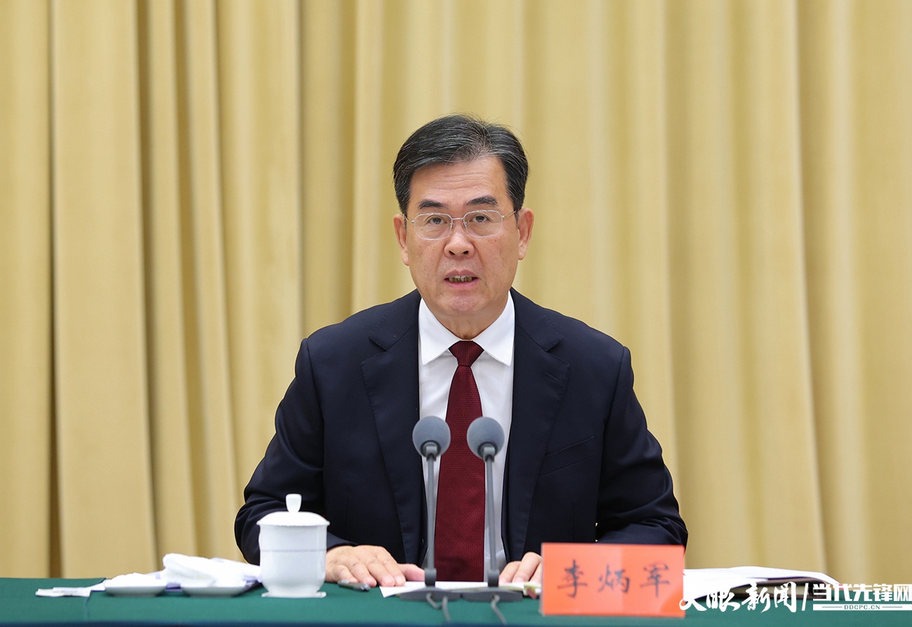 dD0xNzkyNzYzNTIxX3I9NGM1ZGY2OTBfdz0xMDgwX3E9MTAwX2U9anBn.webp 微信图片_20261023151837_155_23.jpg