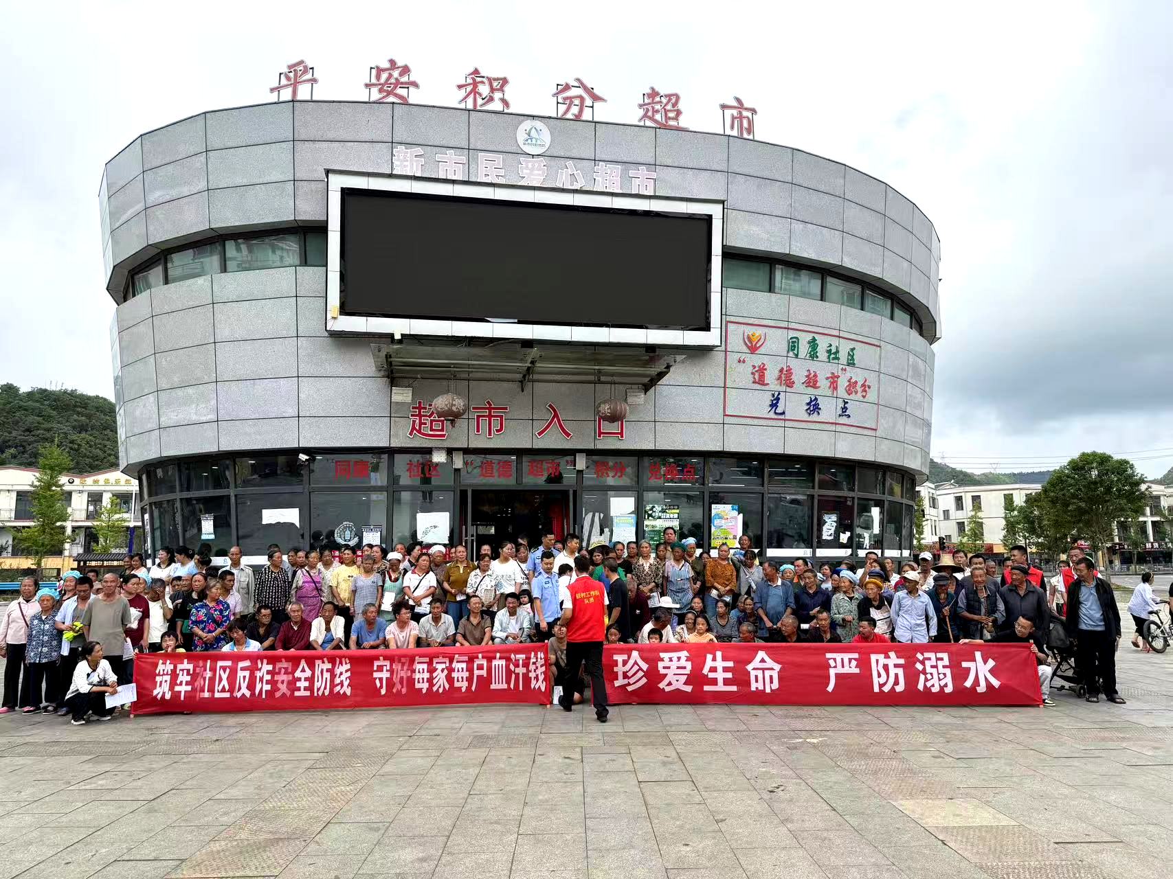 17927333921286.jpg 微信图片_20261023115502.jpg