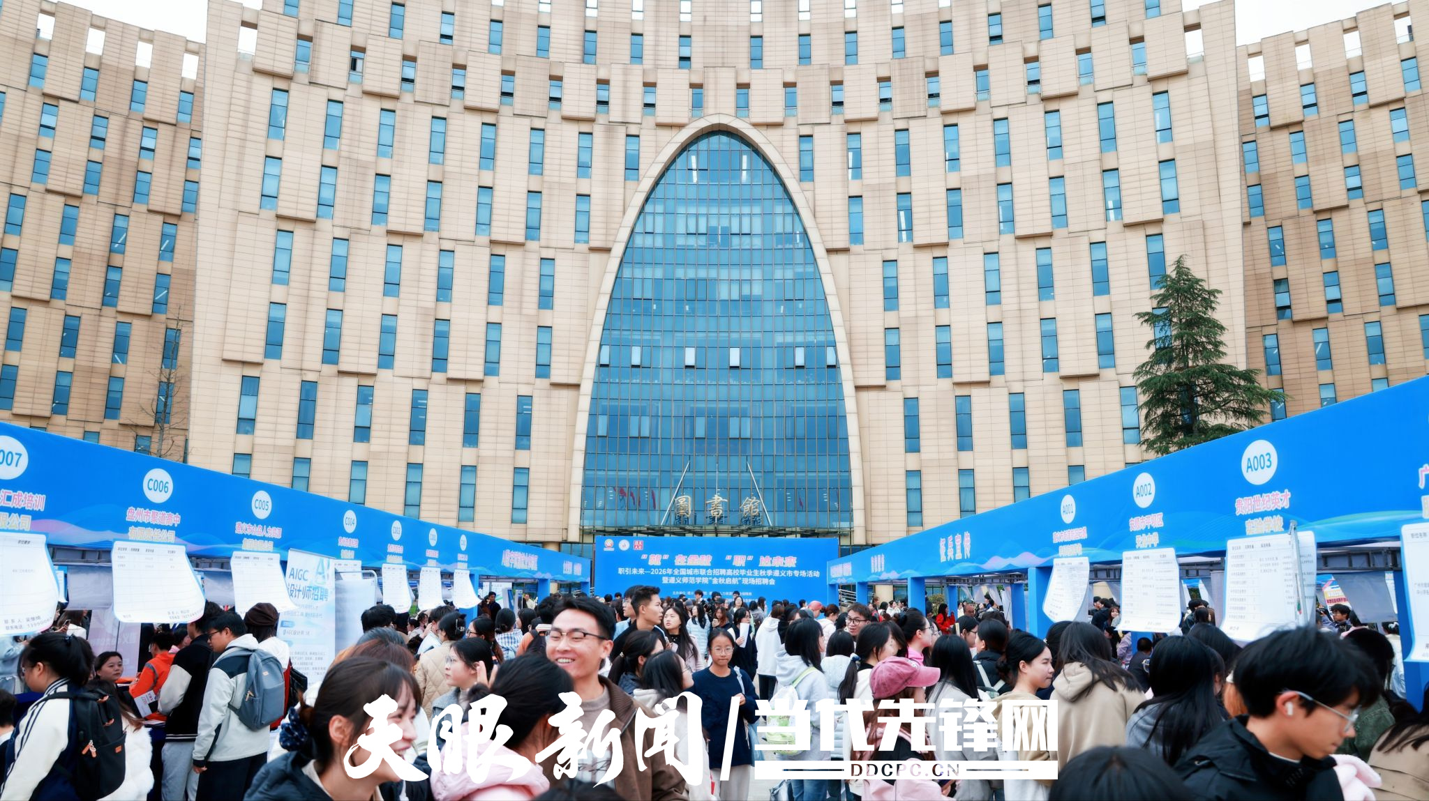 微信图片_20261024093512_6_2149.jpg