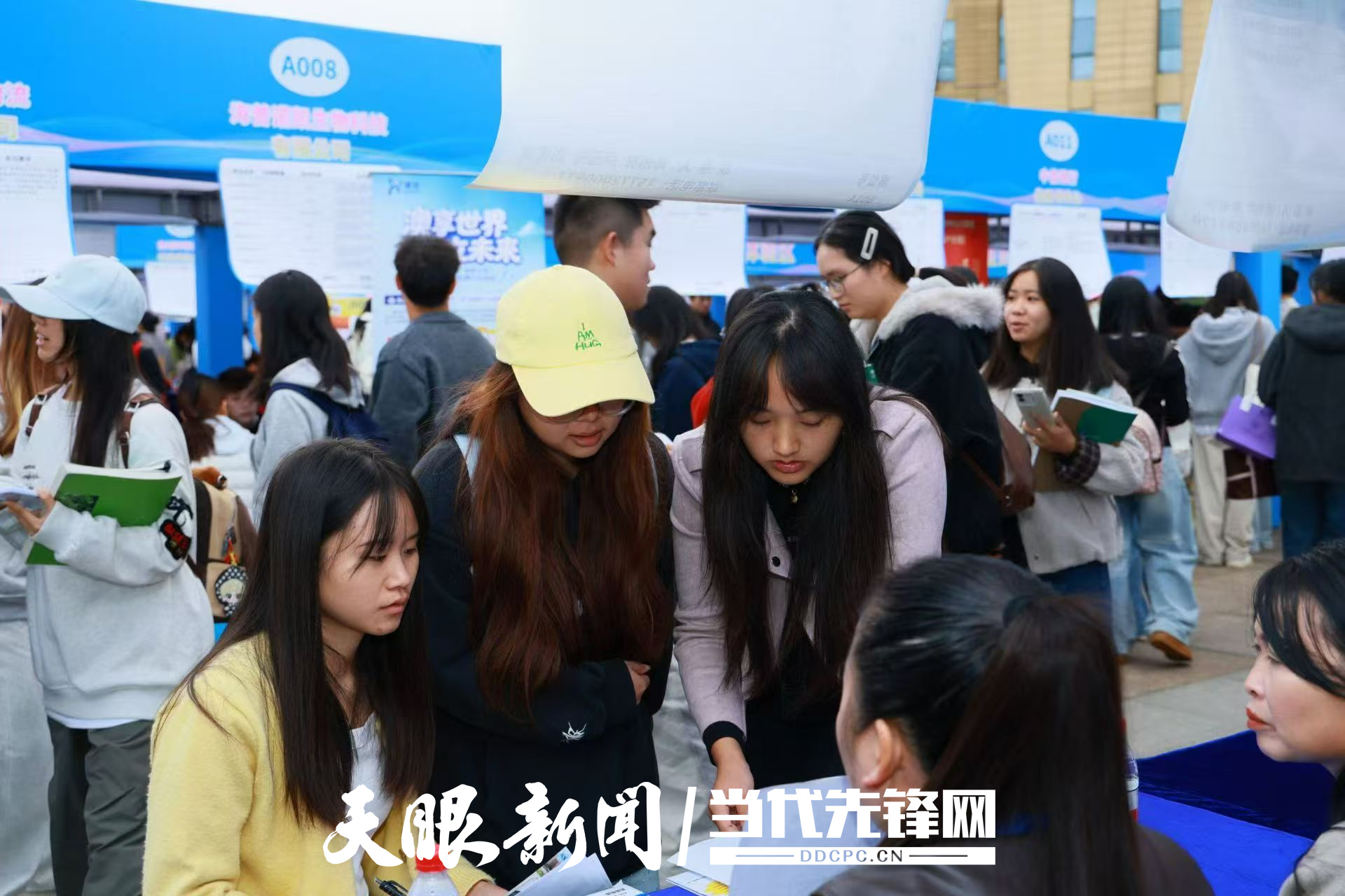 微信图片_20261026101357_339_2.jpg