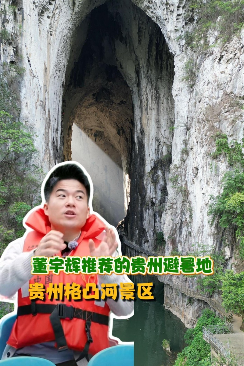 10月29日避暑滴-封面.jpg