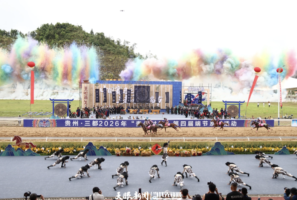 截屏2026-10-06 06.39.53.png