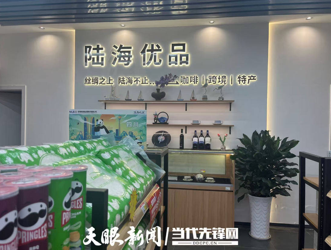 微信图片_20251201181621_892_61.png