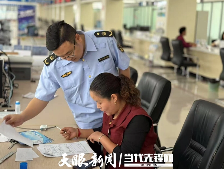 dD0xNzcwNTY0NzU5X3I9MzQwZGEyYTZfdz03NTRfcT0xMDBfZT1wbmc=.webp 9195041ba13ce47019670d9cd4aff75c.png