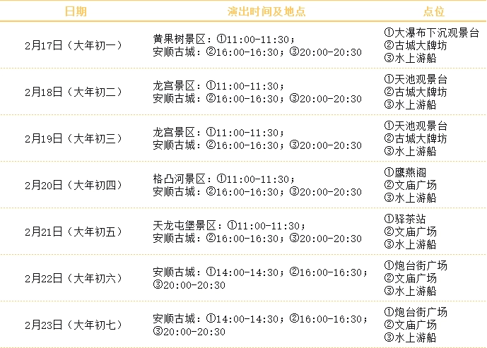 dD0xNzcwOTg2MDU3X3I9MmVhZDhjNzJfdz02ODlfcT0xMDBfZT1wbmc=.webp 11.png