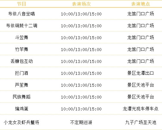 dD0xNzcwOTg2MDc5X3I9NzBiMmNhNWJfdz01NDRfcT0xMDBfZT1wbmc=.webp 22.png