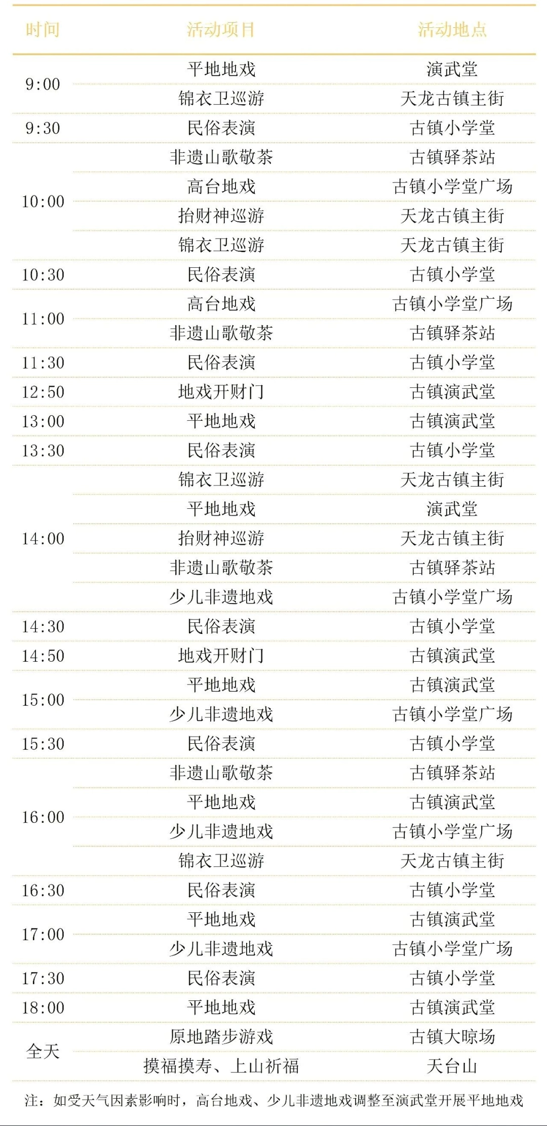 dD0xNzcwOTg2MTAxX3I9NzUwOWJlZGZfdz0xMDgwX3E9MTAwX2U9anBn.webp 33.jpg