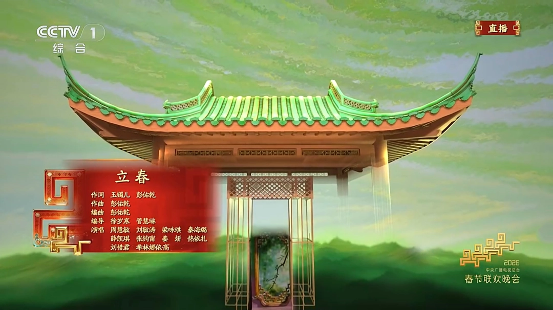 dD0xNzcxMjQ0ODg5X3I9NmQ4OGM5NGRfdz0xMDgwX3E9MTAwX2U9anBn.webp 未标题-1.jpg