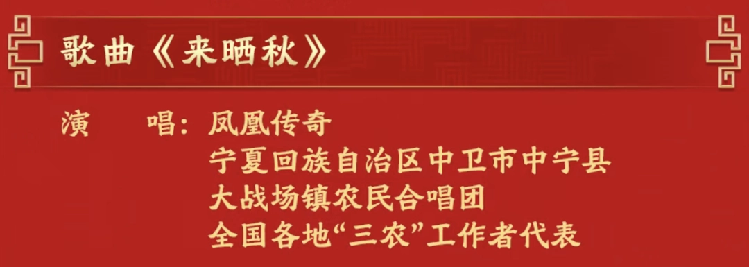 dD0xNzcxMjUxMTA1X3I9MTI3OTMxNDRfdz0xMDgwX3E9MTAwX2U9cG5n.webp 微信图片_2026-02-16_220911_084.png