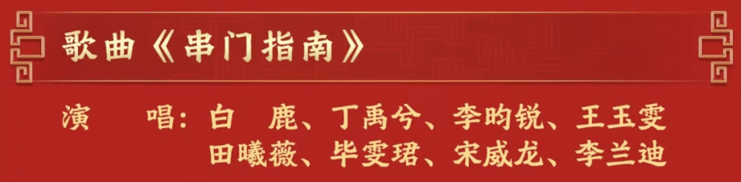 dD0xNzcxMjUxMDk0X3I9MWUxNDA1Y2Zfdz0xMDgwX3E9MTAwX2U9cG5n.webp 640 (1).png