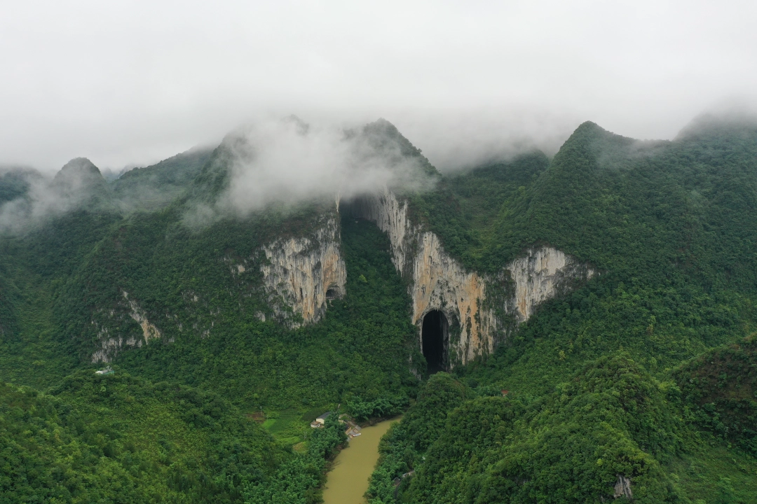 格凸河景区风光。程洪凯 摄(贵州图片库发).JPG