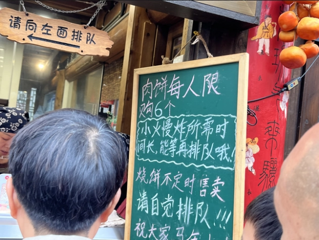 17719288653514.png image.png