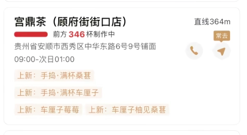 17719288994171.png image.png