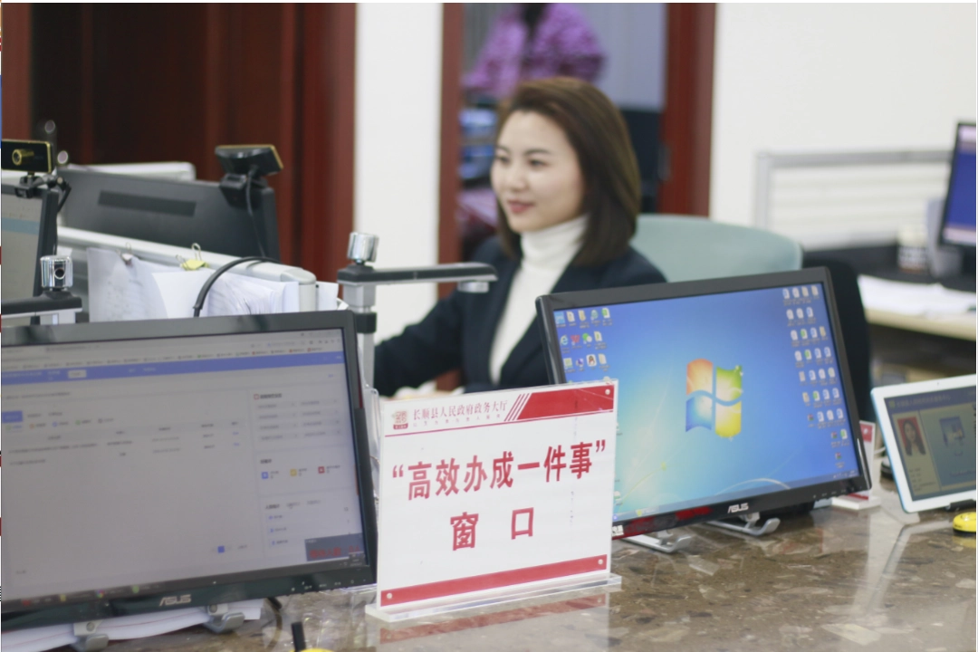 17432449649873.png 微信图片_20241203145904.png