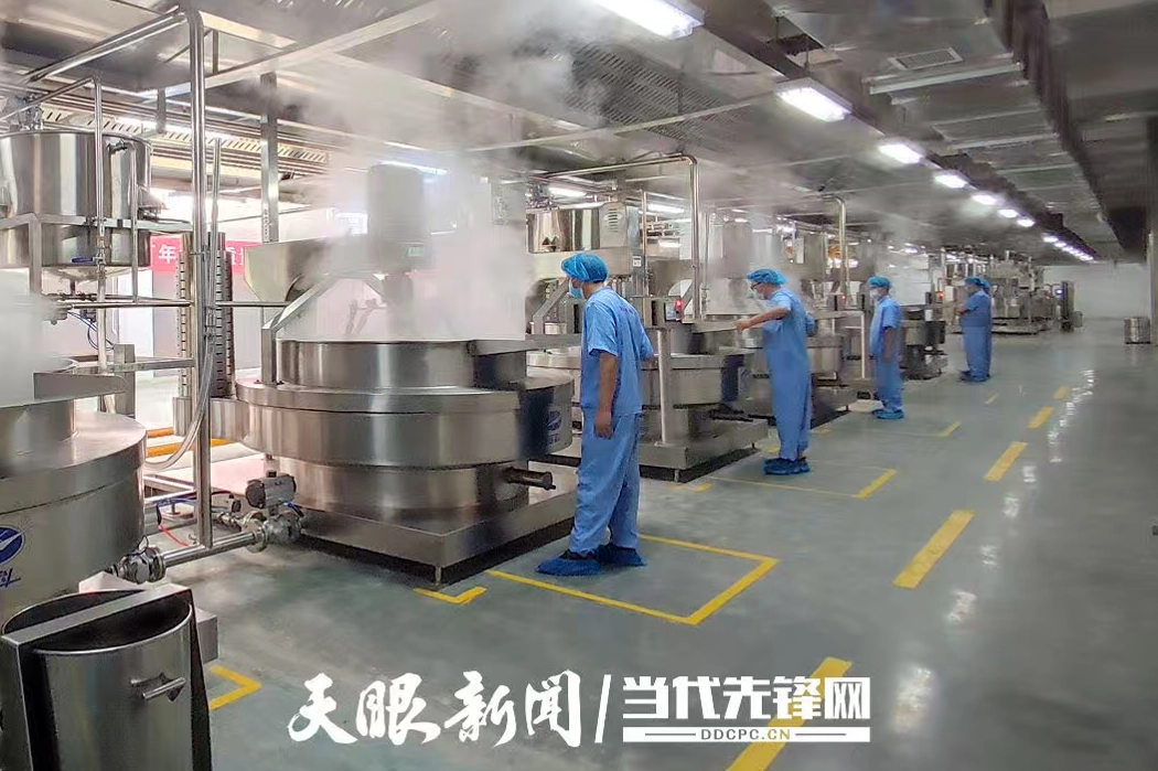 17710458109813.png 微信图片_20260214130947_977_9.png