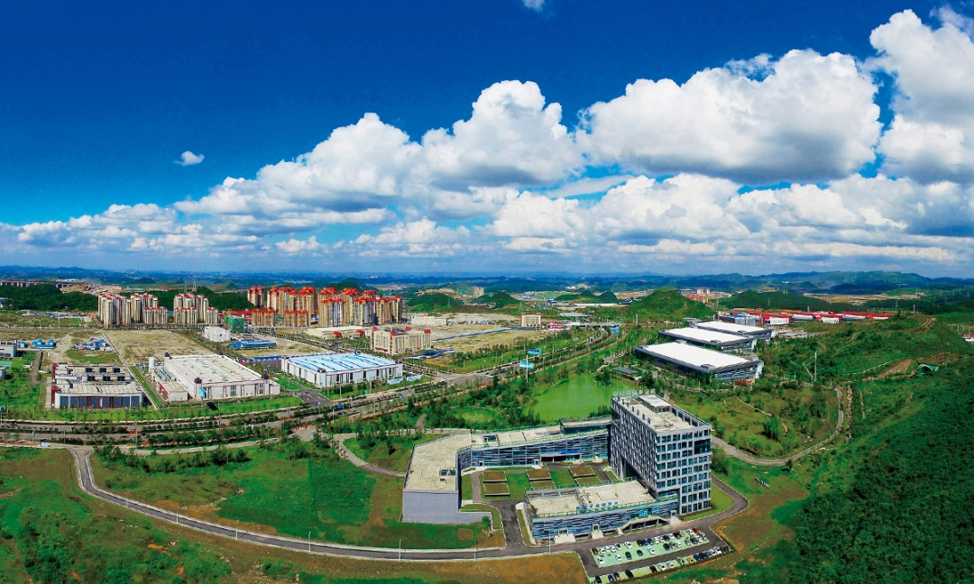 1688154521602625.jpg 贵安新区.jpg