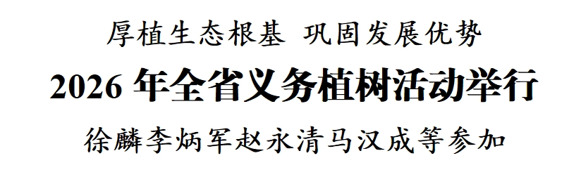 dD0xNzcyMjczNzE4X3I9ZjgzYTRlMTdfdz04MjRfcT0xMDBfZT1wbmc=.webp ScreenShot_2026-02-28_181429_203.png