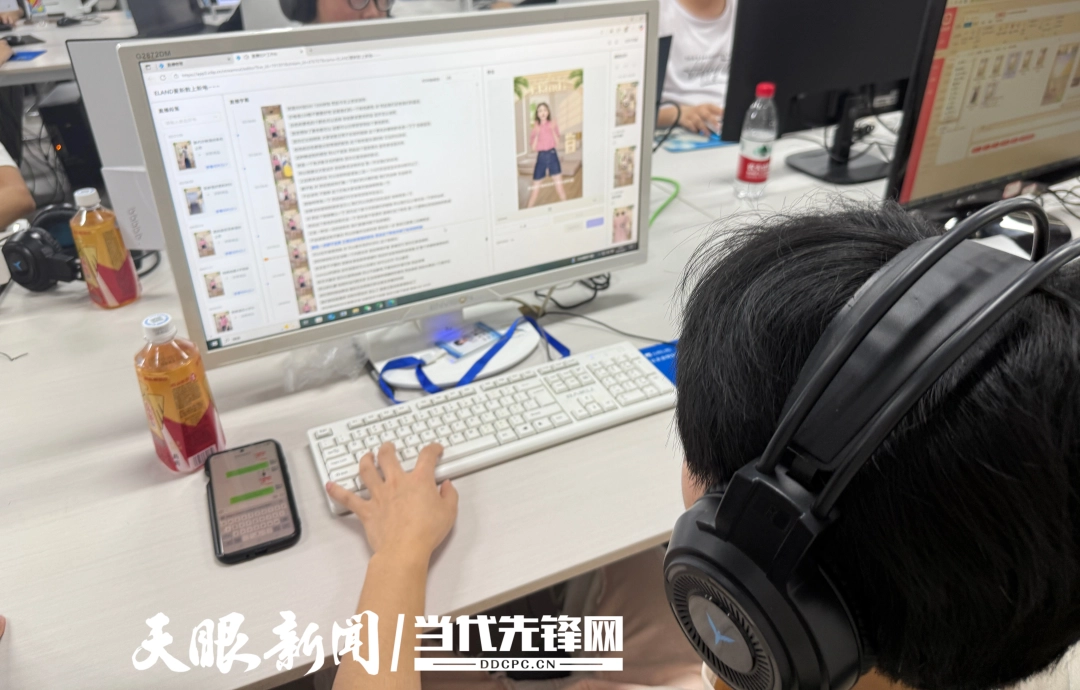 dD0xNzcwODYyOTg1X3I9ZGY0YTdlZmFfdz0xMDgwX3E9MTAwX2U9SlBH.webp IMG_4816.JPG