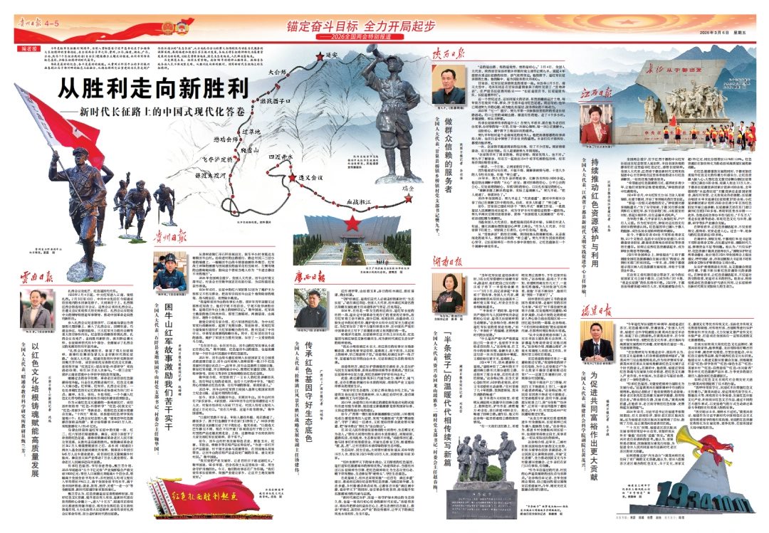 截屏2026-03-06 09.58.37.png