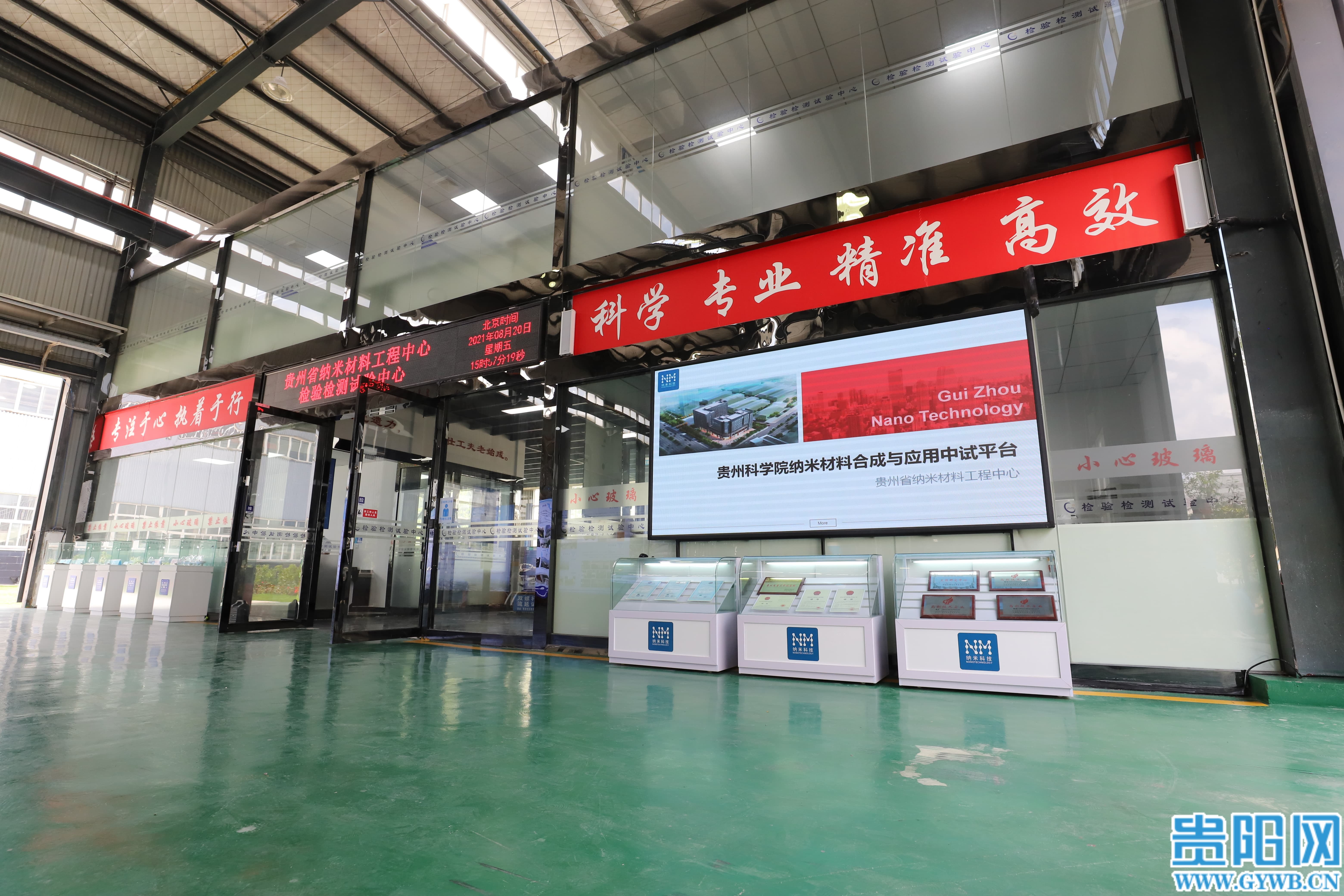 1776066185811068394.jpg 1776064834_0 (1).jpg