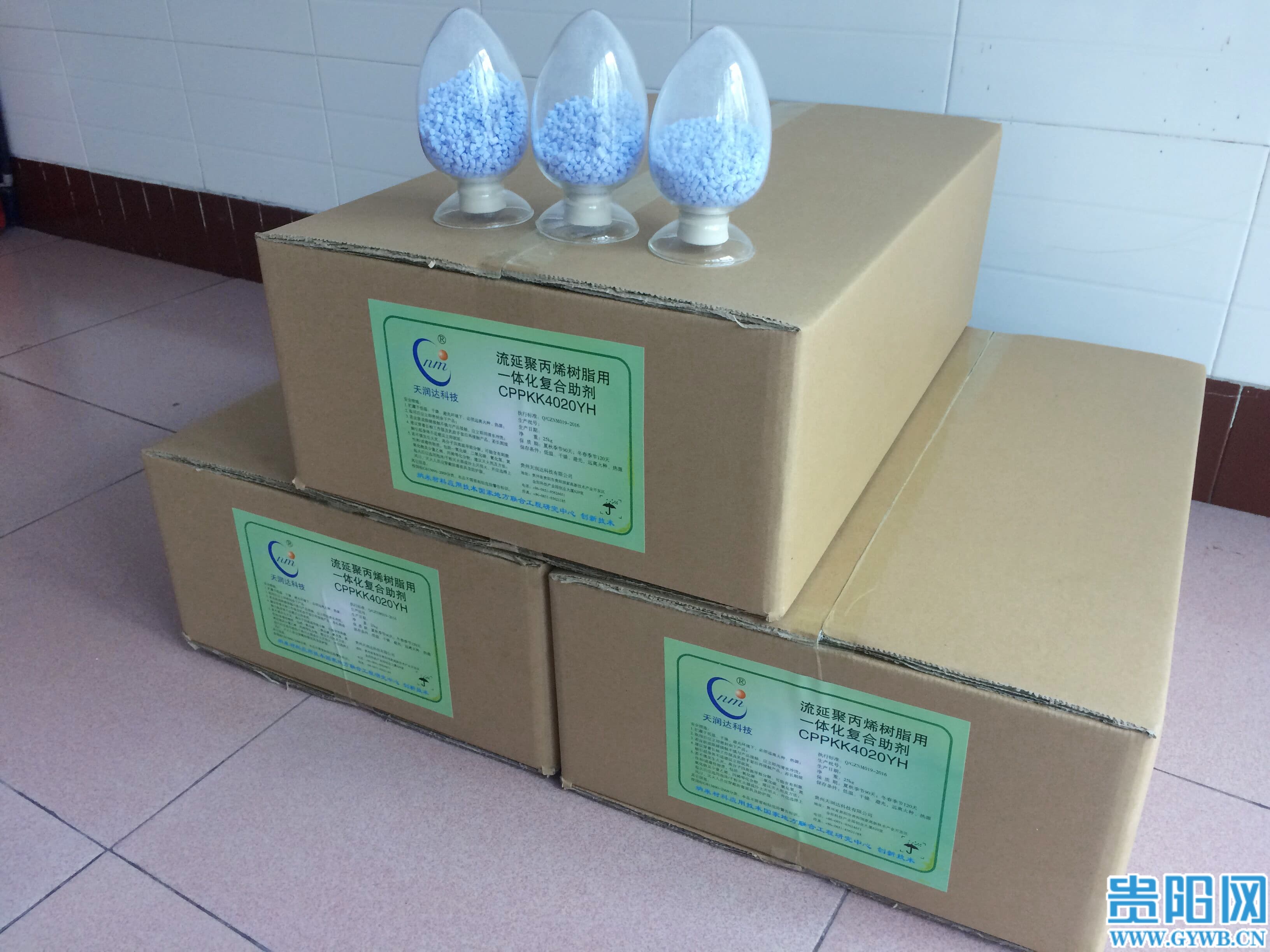 1776066308745048395.jpg 1776064844_0 (1).jpg