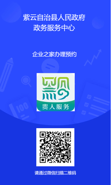 17787611229734.png a829a722-d7f4-4dfd-8cbf-8240251bce98.png