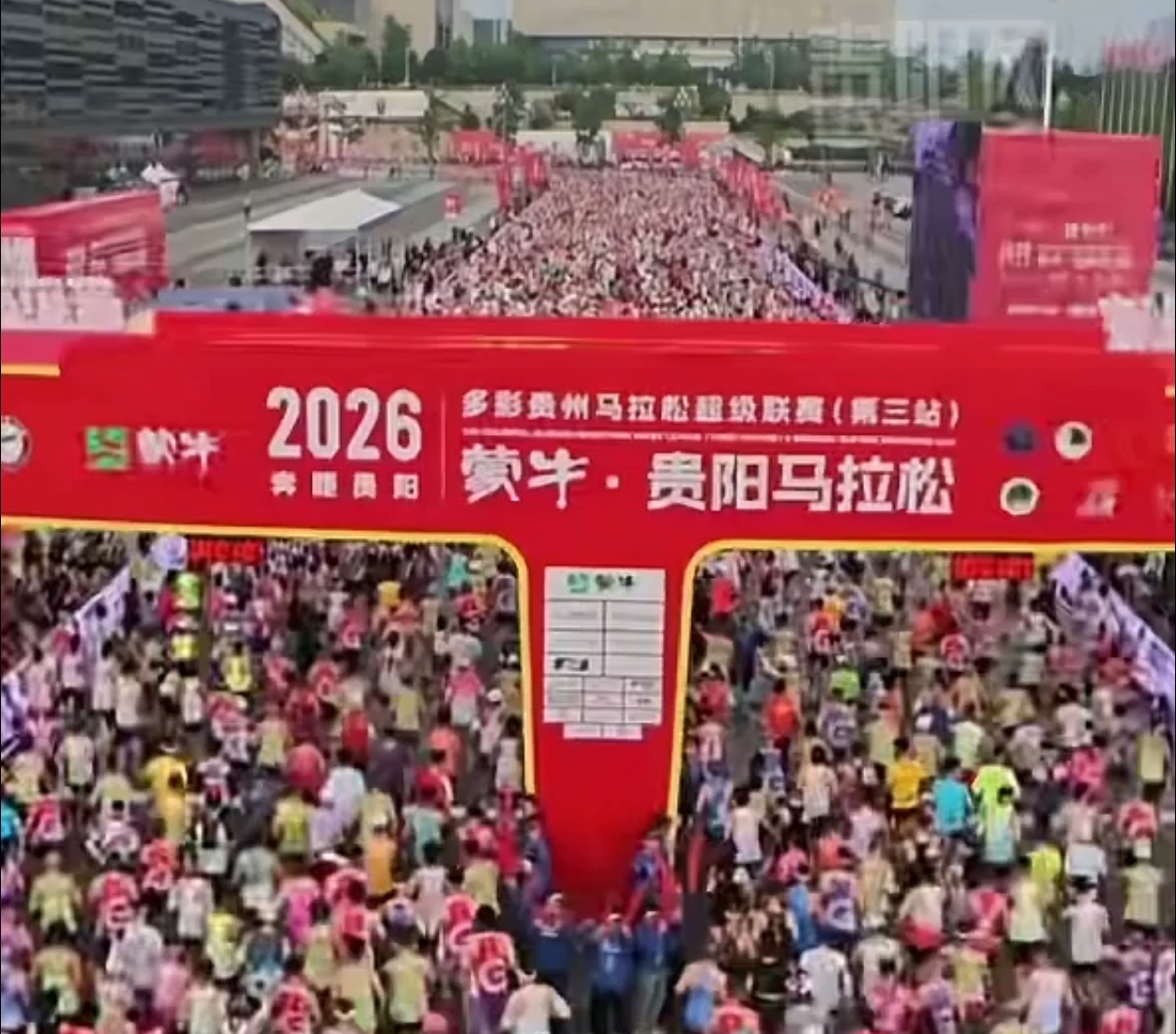 微信图片_20260614094621_1685_49.jpg