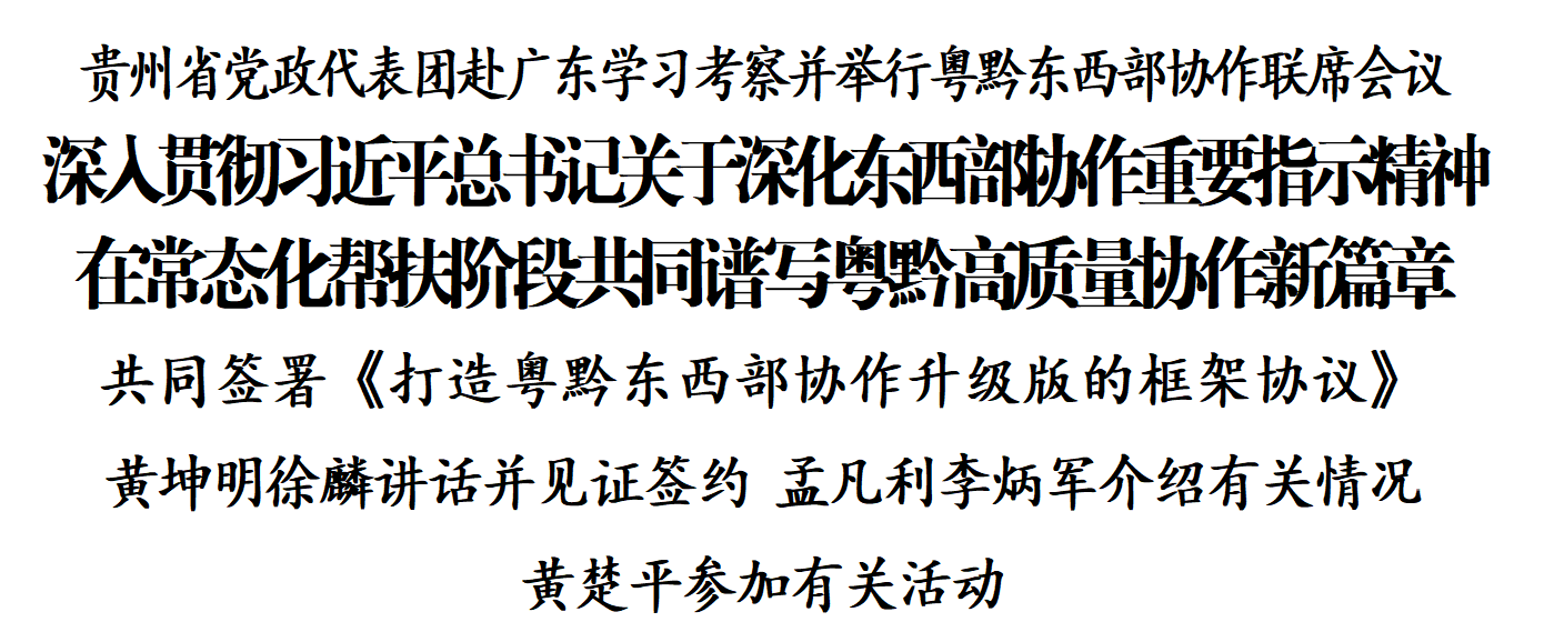 新的.png