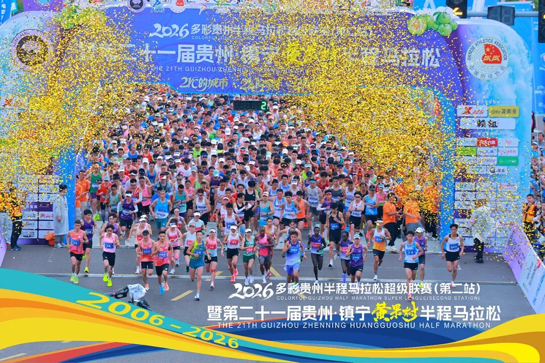 比赛现场6-FZ10022226488.JPG
