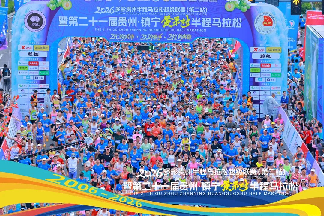 比赛现场4-FZ10022226484.JPG