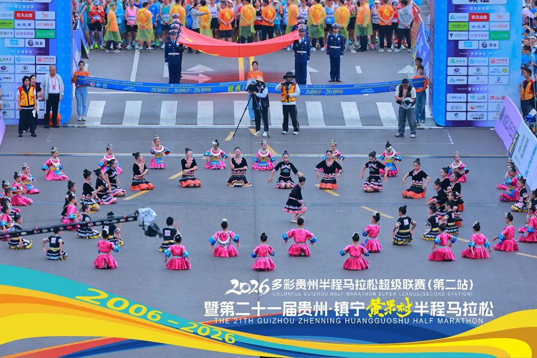 比赛现场民族节目表演1-FZ10022226490.JPG
