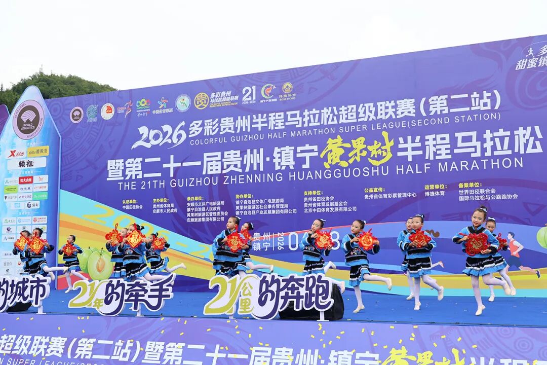活力四射的舞蹈表演-FZ10022226504.JPG