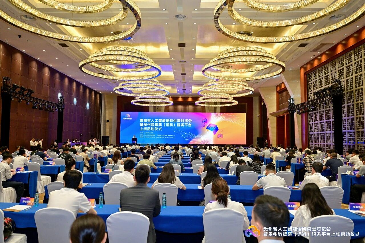 dD0xNzgzNzI3MzUwX3I9Mjk4OWY5NDZfdz0xMDgwX3E9MTAwX2U9anBn.webp 启动仪式.jpg