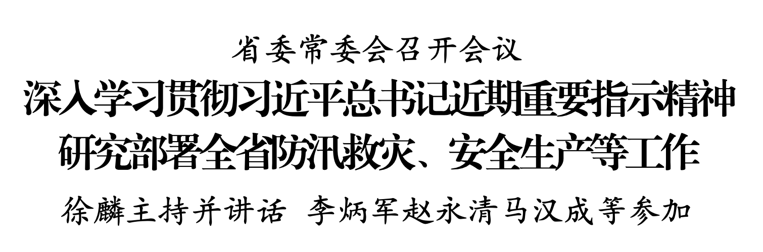 截屏2026-07-10 17.57.33.png