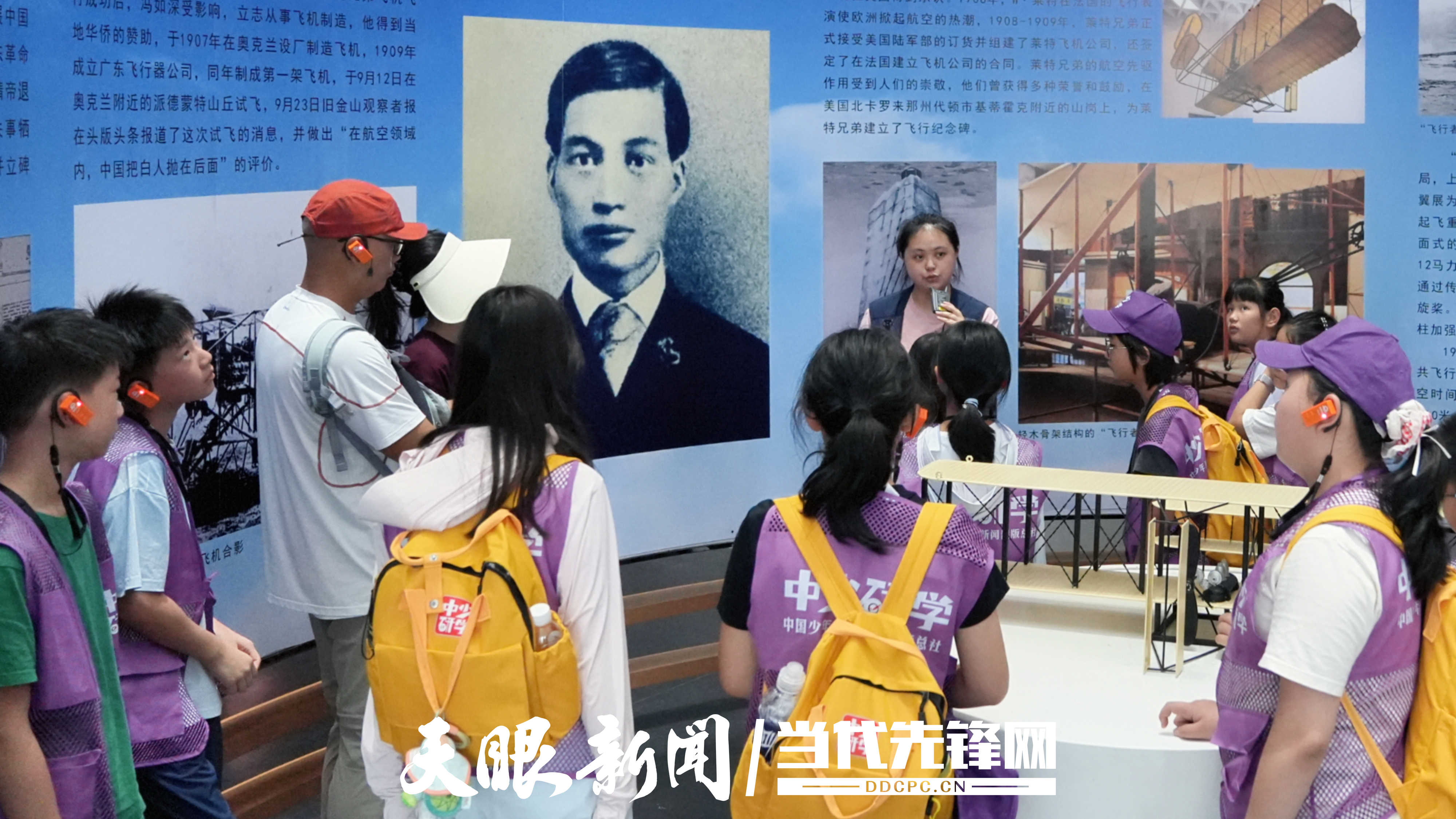 微信图片_20260713215336_4096_54.jpg
