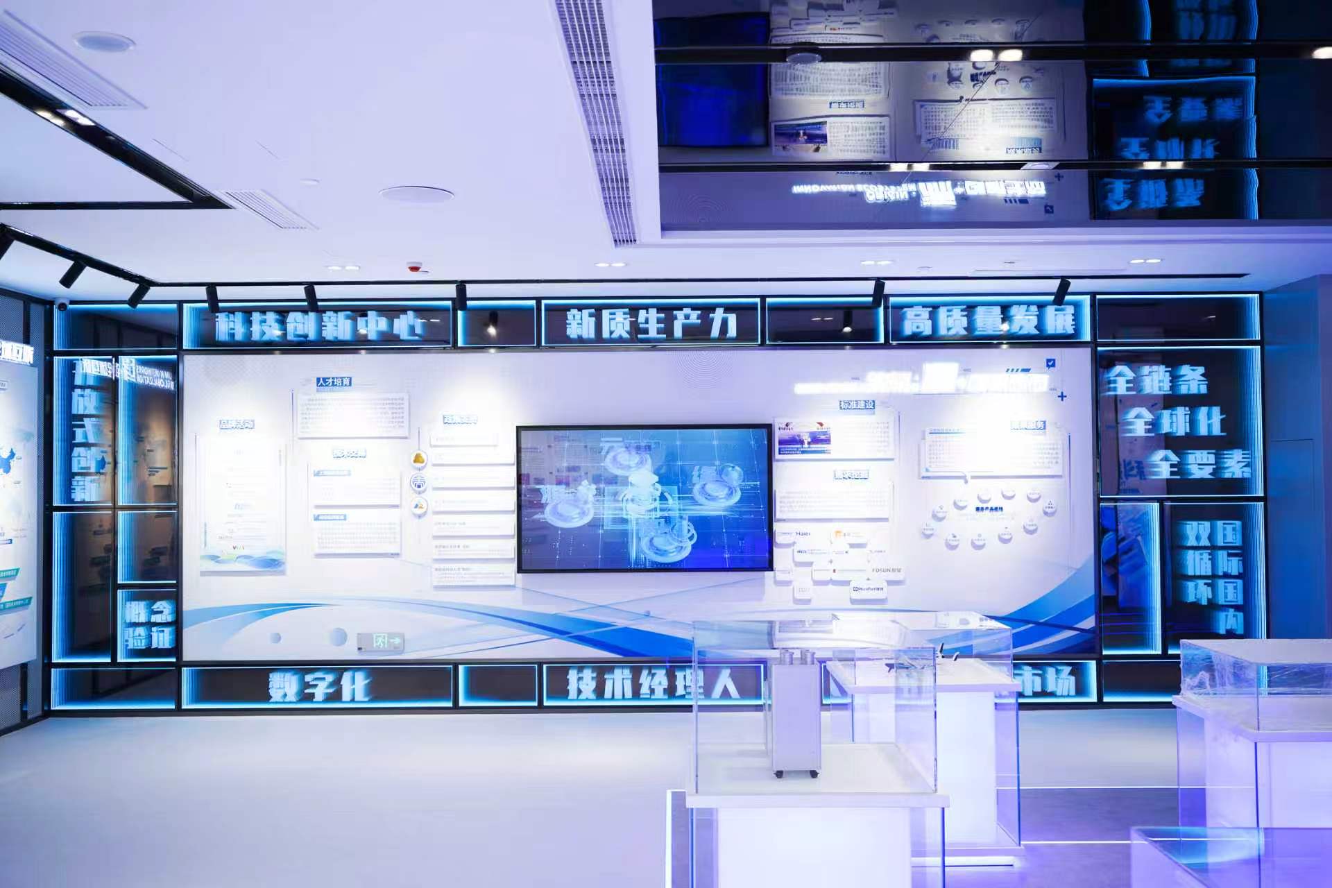 微信图片_2026-07-13_130610_227.jpg