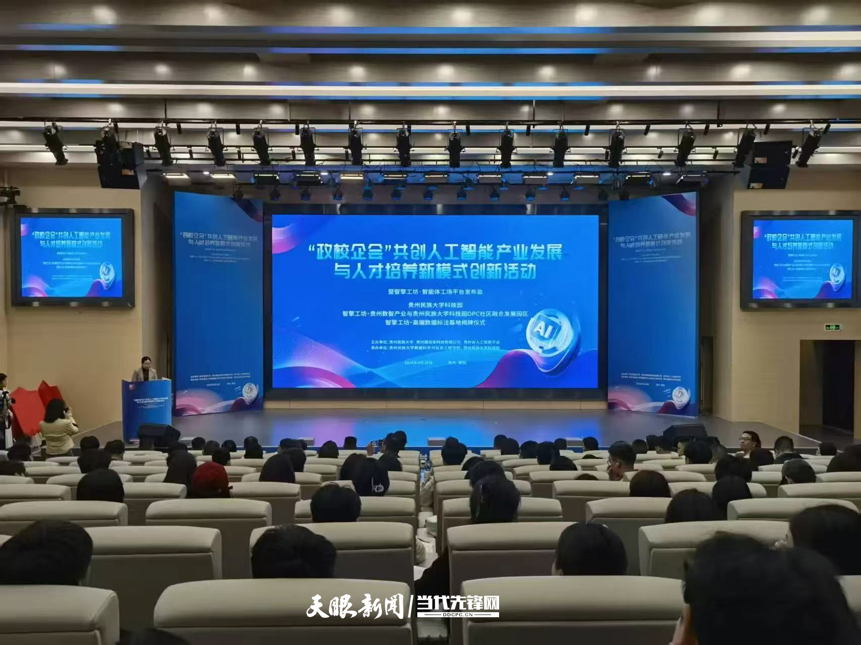 17834898879466.jpg 微信图片_20260708134448_715_5.jpg