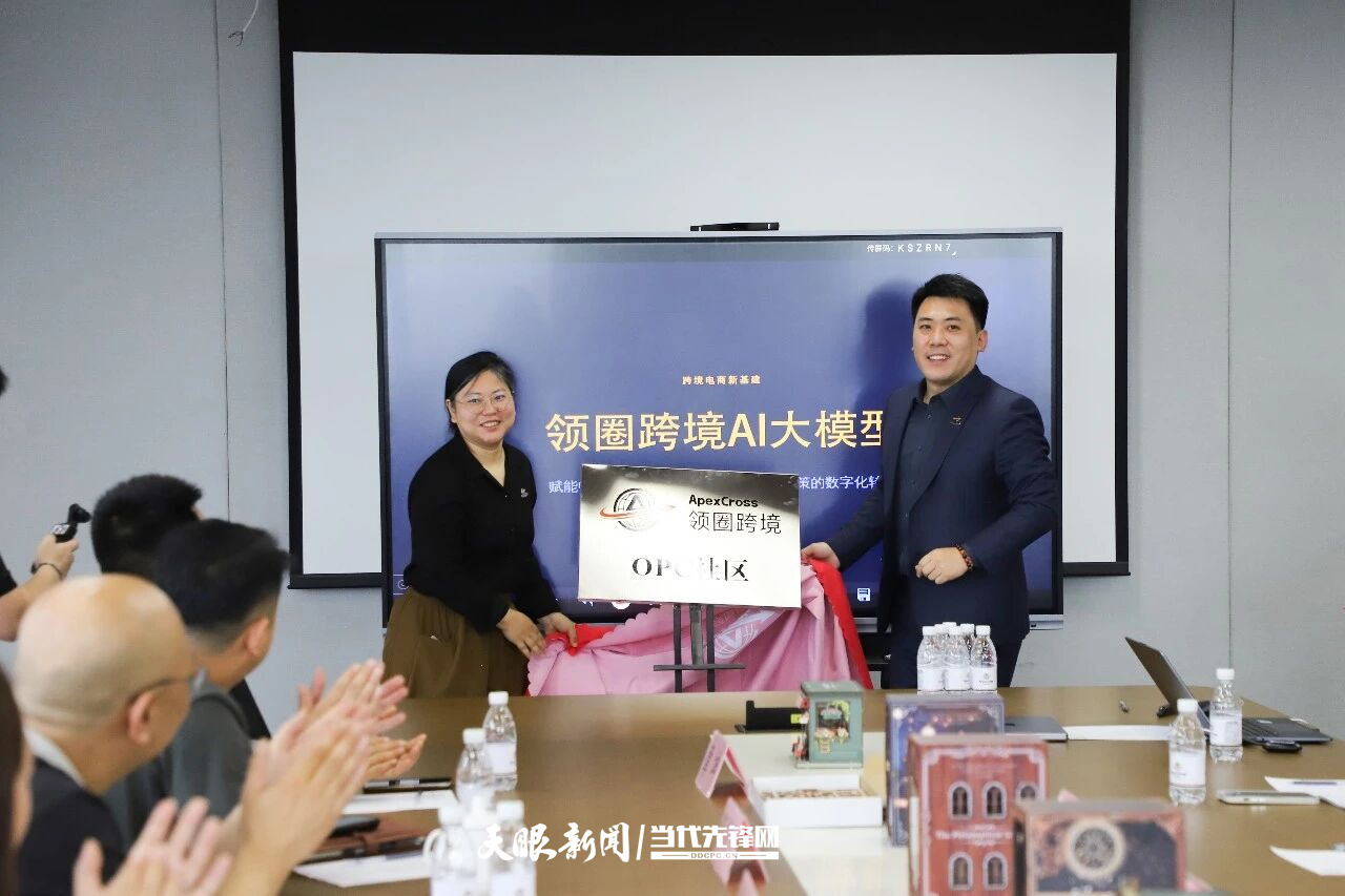 17834899871138.jpg 微信图片_2026-07-08_134613_521.jpg