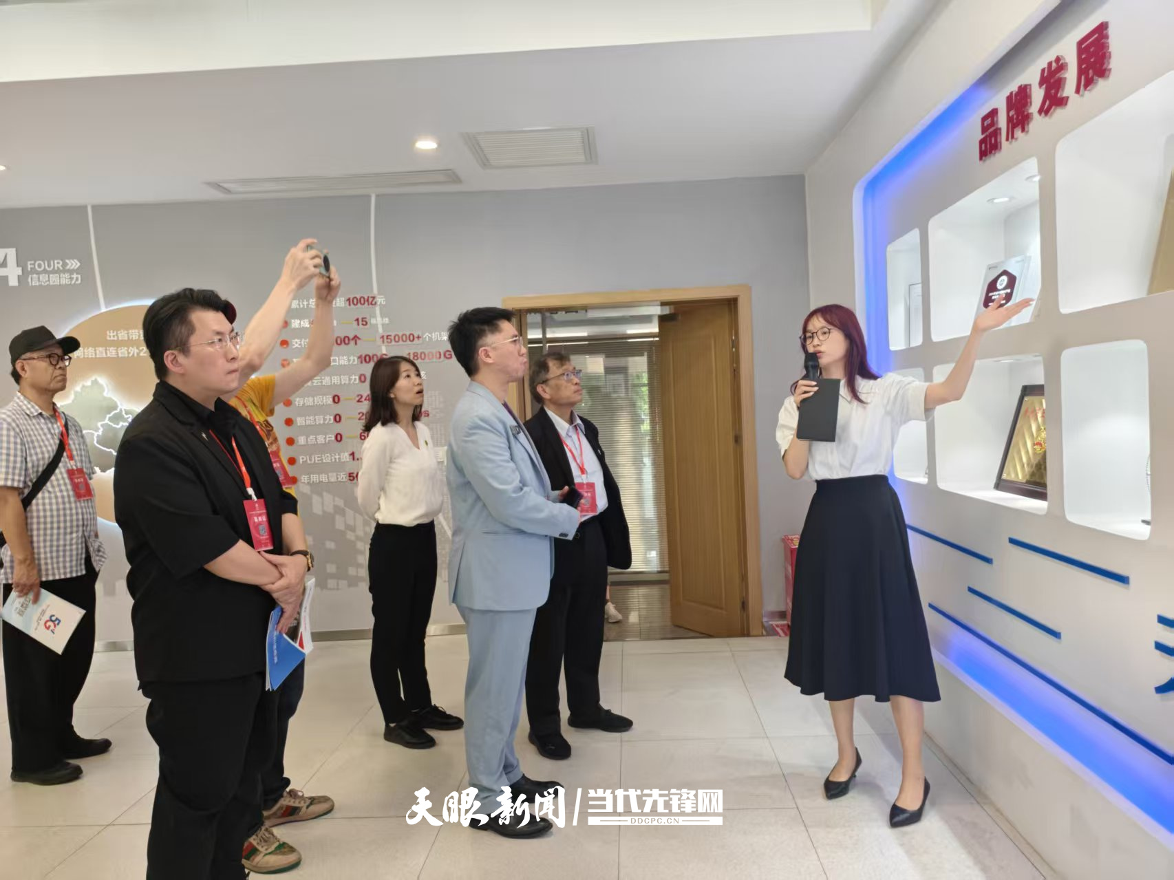17843433078288.jpg 微信图片_20260717170457_1407_11.jpg