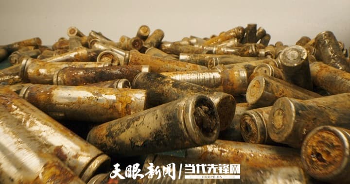 17845157727149.jpg 废旧电池 - 副本.jpg