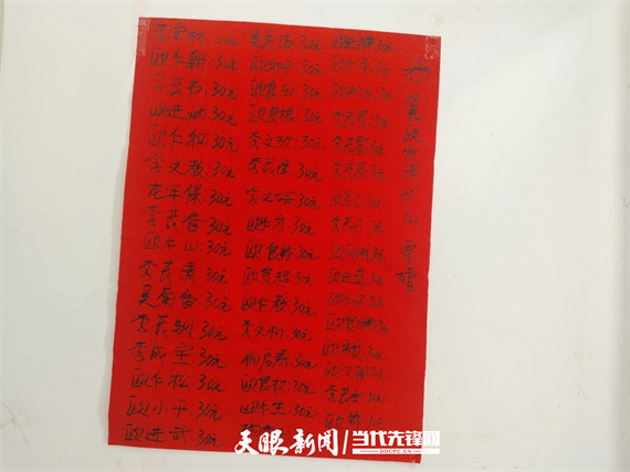17841716735298.jpg 微信图片_2026-07-16_111109_084.jpg