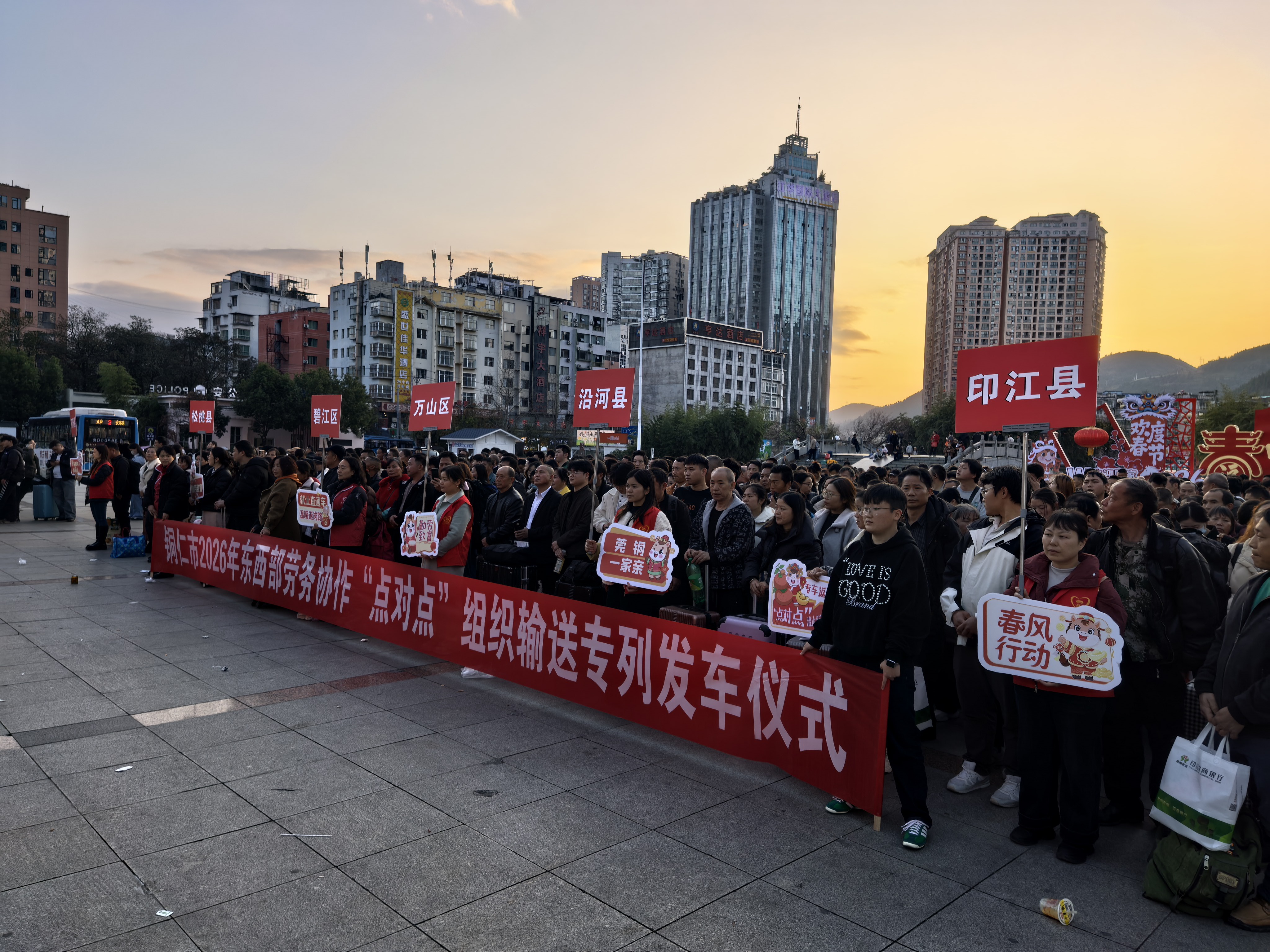 微信图片_20260712114142.jpg