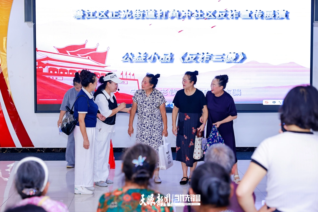 微信图片_20260725203909_387_30.jpg