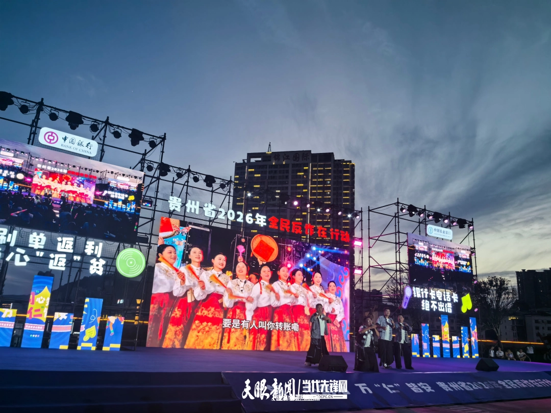 微信图片_20260725203901_384_30.jpg