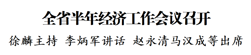 ScreenShot_2026-07-27_185341_429.png
